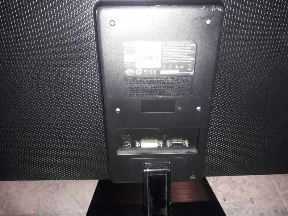 Komputer  stacjonarny