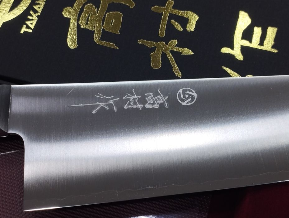 Faca japonesa Takamura santoku sg2