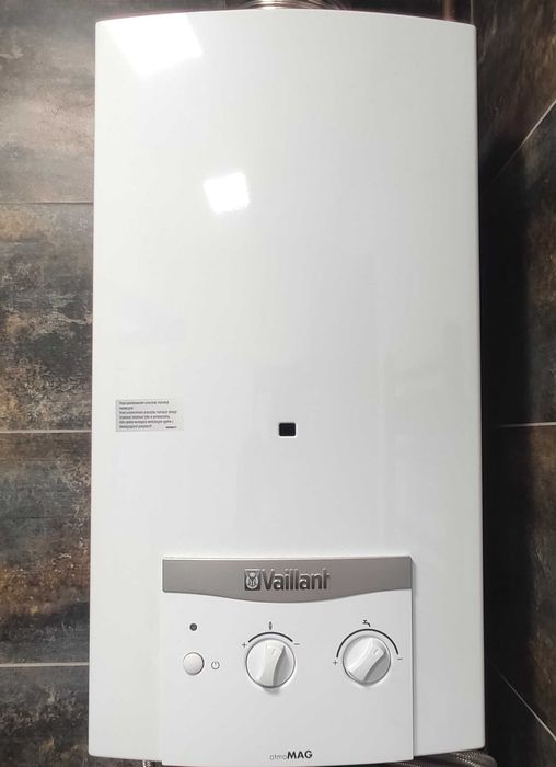 Podgrzewacz gazowy wody VAILLANT atmoMAG MINI 114/1 I