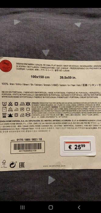 Conjunto Cama - Lençóis Zara - Criança