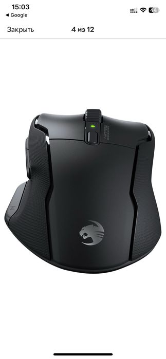 беспроводная эргономичная игровая мышь ROCCAT Kone Air