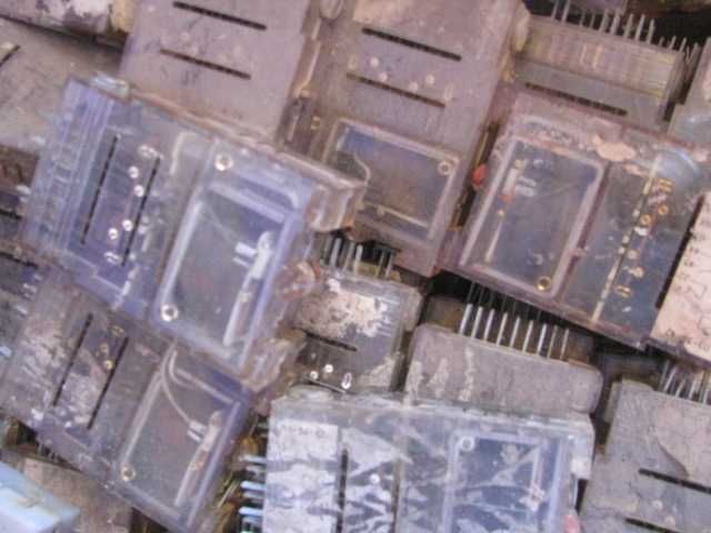 Реле вказівне  РЕУ-11.