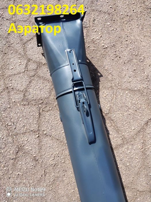 Зерновентилятор Аэратор Зерновой Зерносушилка 2.2Квт 2840 об.мин.