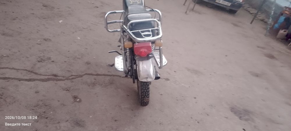 Чорная Альфа 110cc