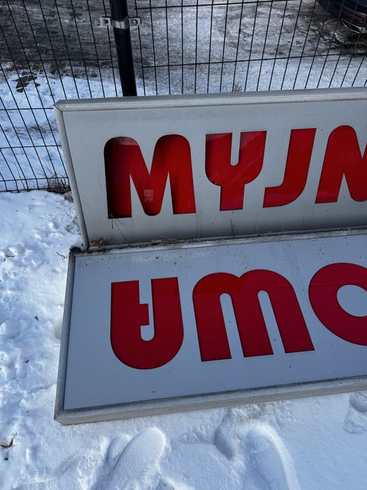 Kaseton reklamowy / Tylon świetlny