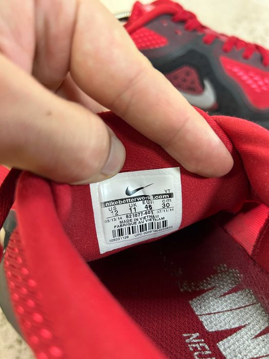 Кроссовки Nike Air Max Gym Red