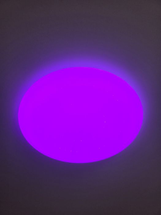 Продам люстру светодиодную Ardiente R80RGB