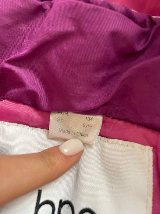 Продам комбінезон!