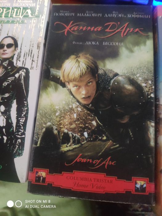 Видеокассеты для видеомагнитофонов