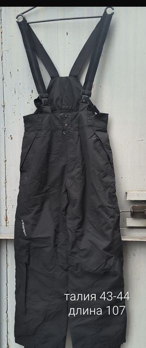 Лыжные штаны на лямках