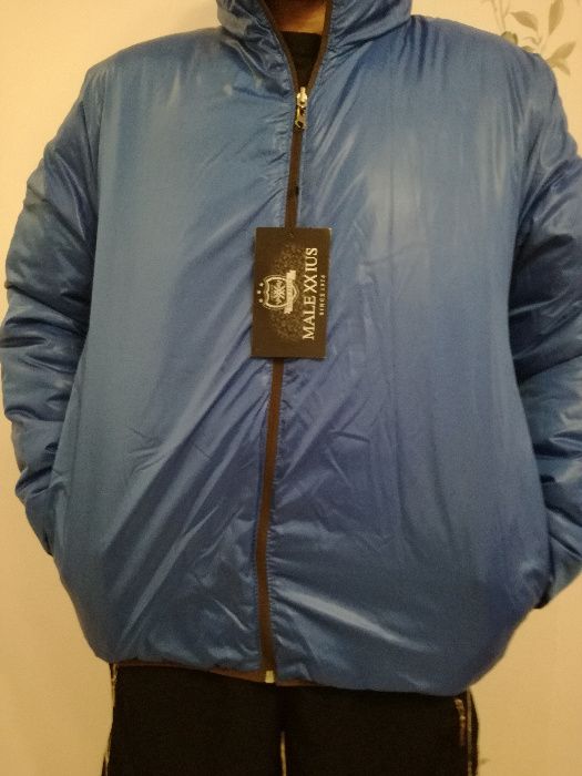 Kurtka Malexxius roz.XL