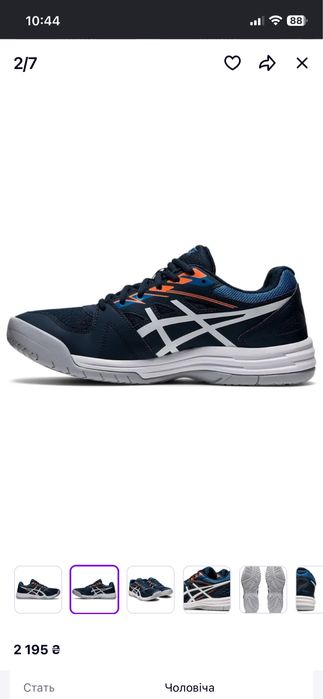 Кросівки «ASICS” -39 , супер легкі, дихаючі