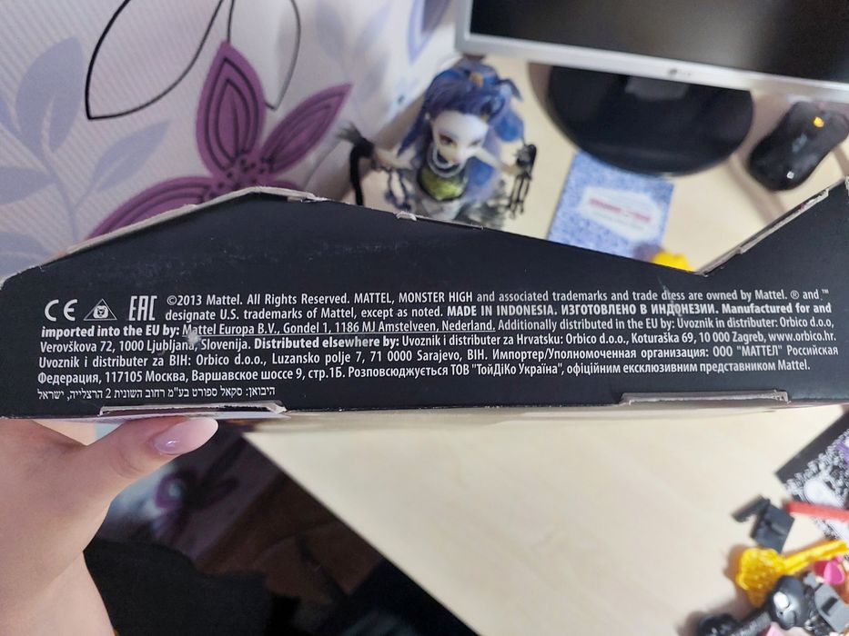 Кукла монстер хай Sirena Von Boo колекция "Монстрические мутации"