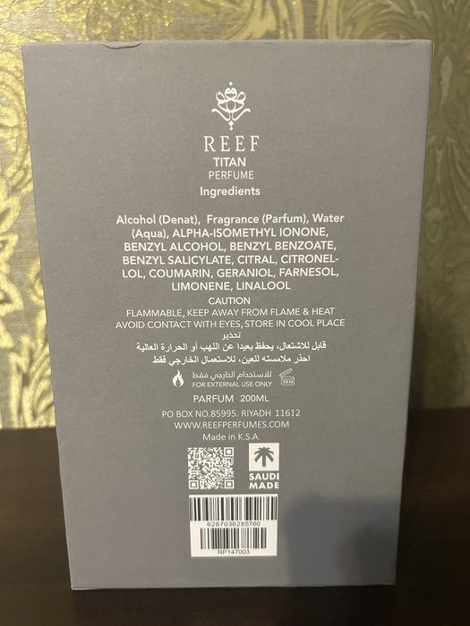 REEF TITAN Eau de Parfum 200 ml парфум туалетна вода