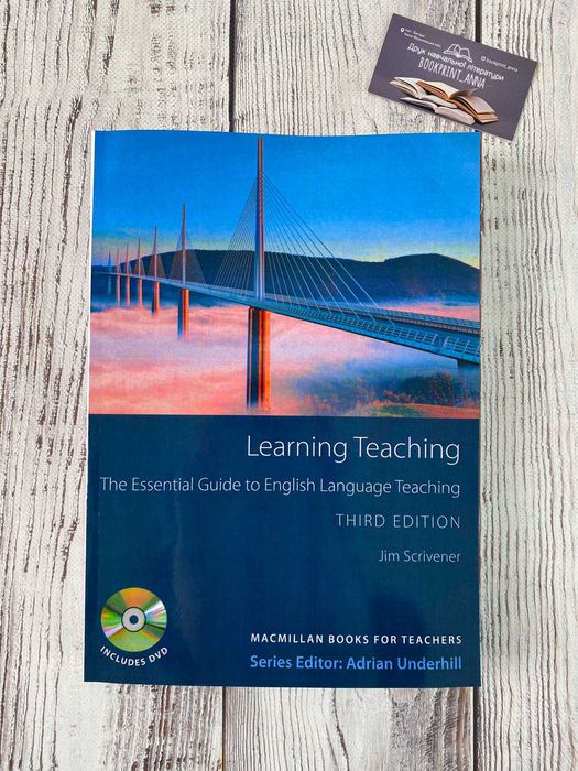 Learning Teaching Scrivener