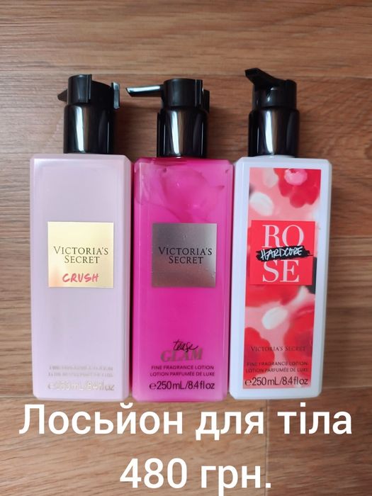 РОЗПРОДАЖ!!! ОРИГІНАЛ!!! Парфумований спрей, міст Victoria's Secret