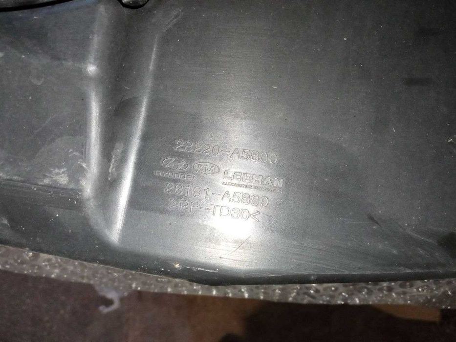 Резонатор повітря Kia Ceed 12-18 1.4D Кіа Сід 28220-A5800 28221-A5800