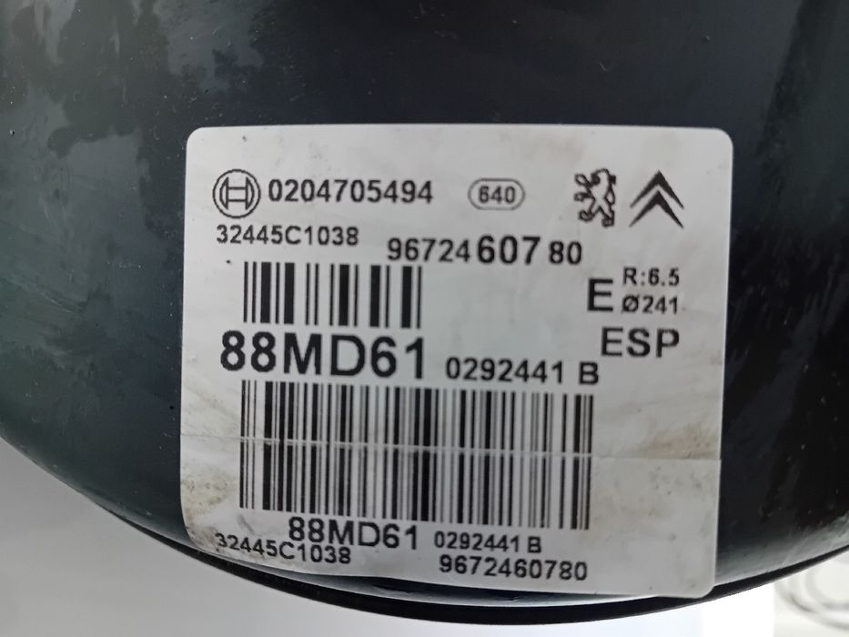 Servofreio CITROËN C3 II (SC_)