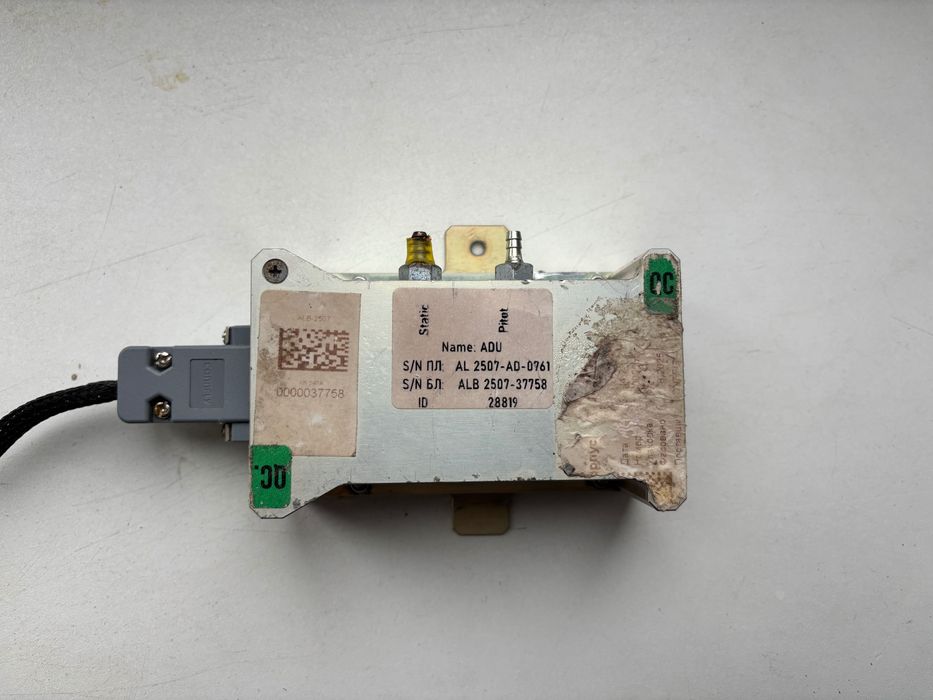 Продам детали , блок gps, блок трубок Пито, делитель