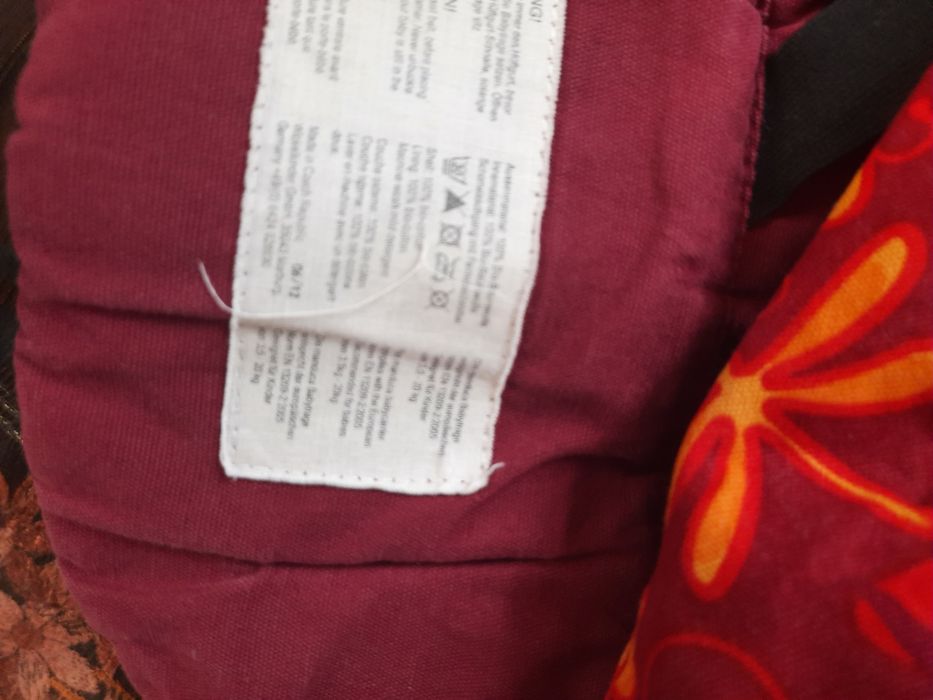 Рюкзак переноска Manduca