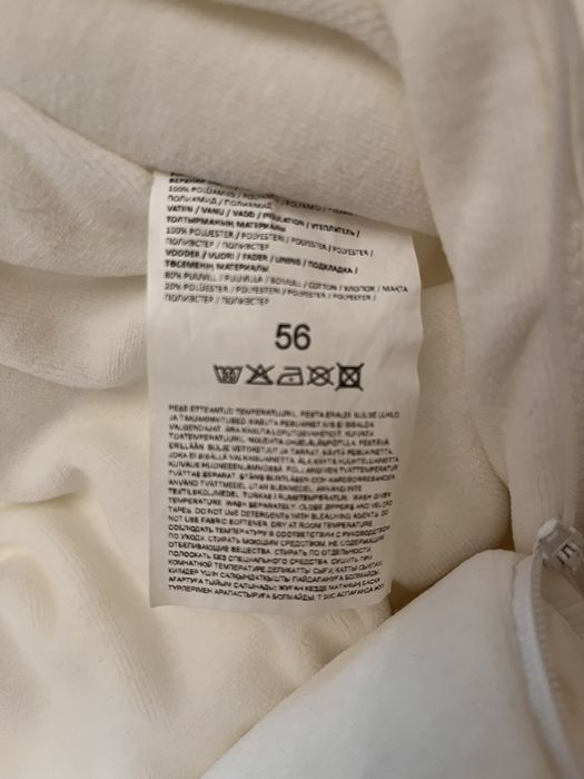 Зимовий комбінезон Lenne 56р