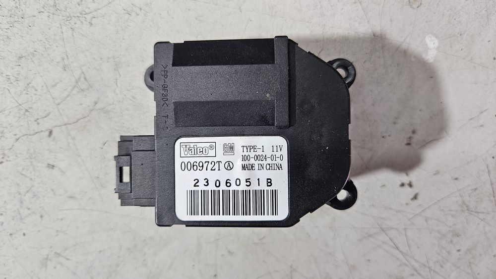 K Pra出品 Silniczek klap regulacji nawiewu nagrzewnicy opel vectra c