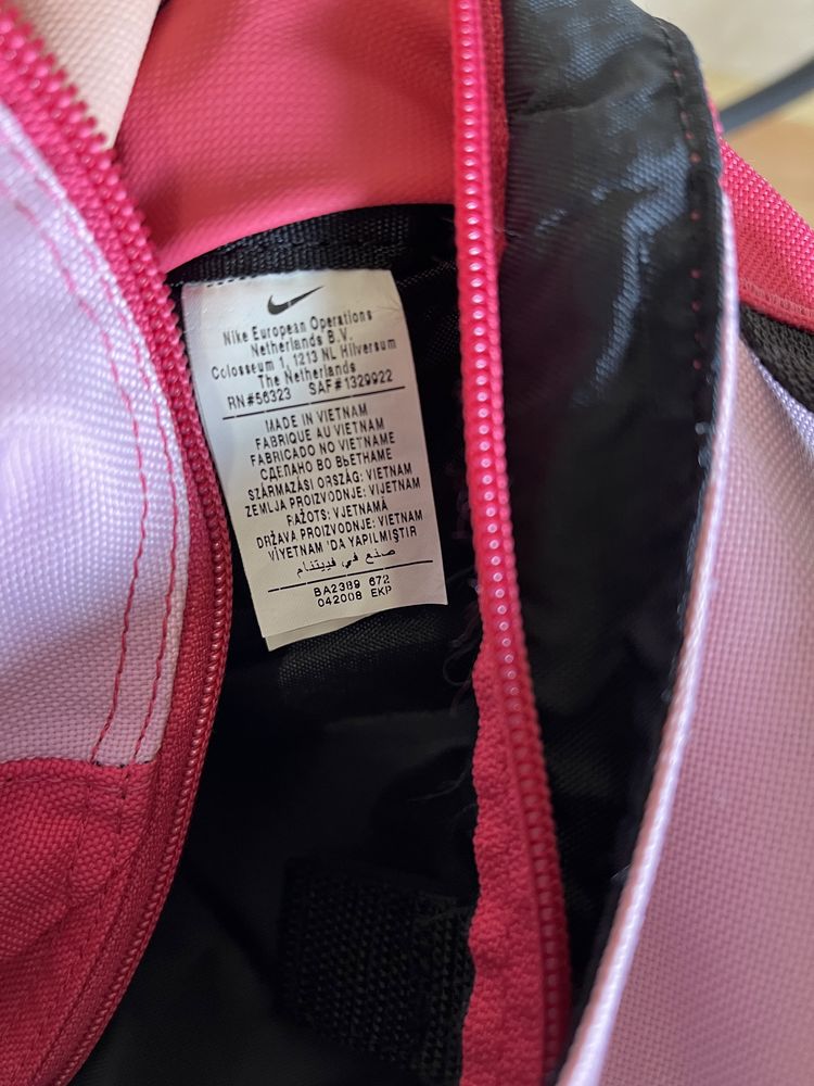 Рюкзак Nike женский розовый: 799 грн. - Городские рюкзаки Запорожье на Olx