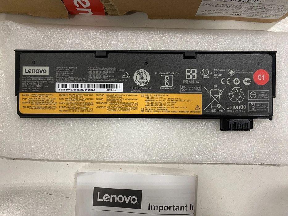 Потребую допомоги, акумуляторів для ноутбуків Lenovo