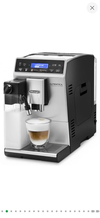 Кавомашина DELONGHI Autentica Capuccino ETAM29.660.SB