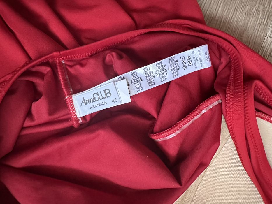 Купальник La Perla