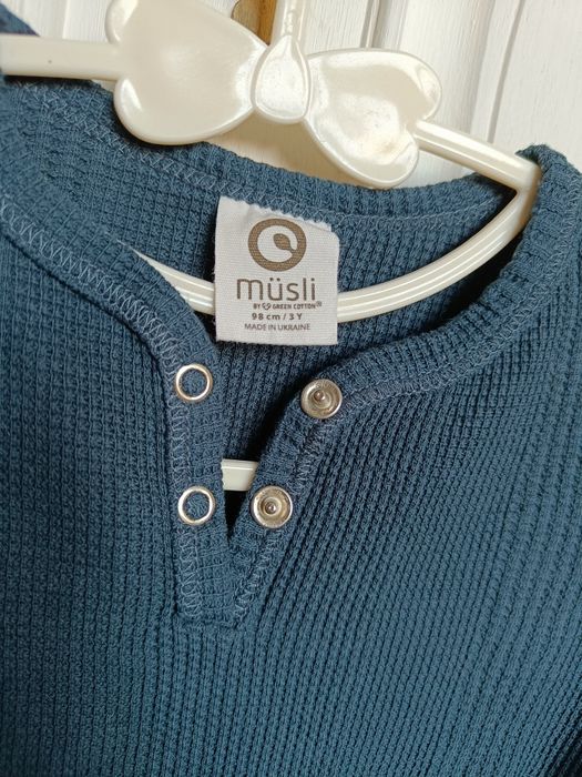 Müsli by Green Cotton gofrowany t-shirt unisex 98