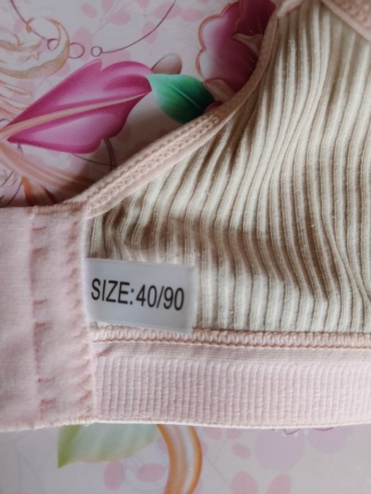 Бюстгальтер для годування