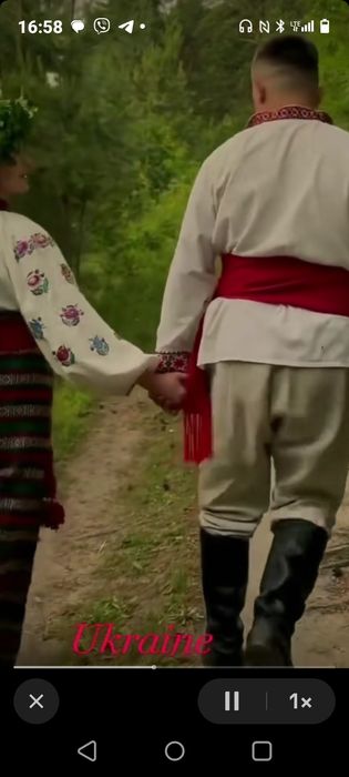 Допомога в стосунках