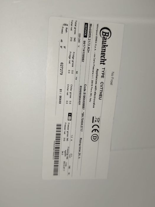 Морозилка Baukhecht+++