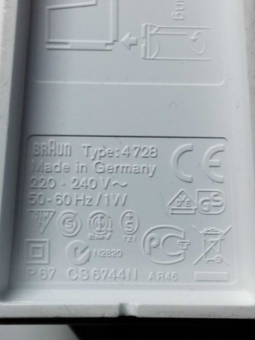 Щётка зубная электрическая BRAUN