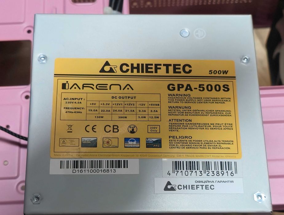 Продам ПК (4яда/8гб/SSD+HDD)