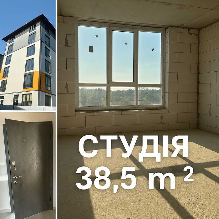 1-комнатная квартира по адресу (площадь 36,2 м²) - Atlanta.ua - фото 3