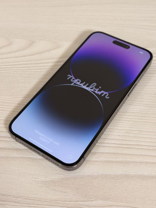 Apple Iphone 14 Pro Max 256Gb