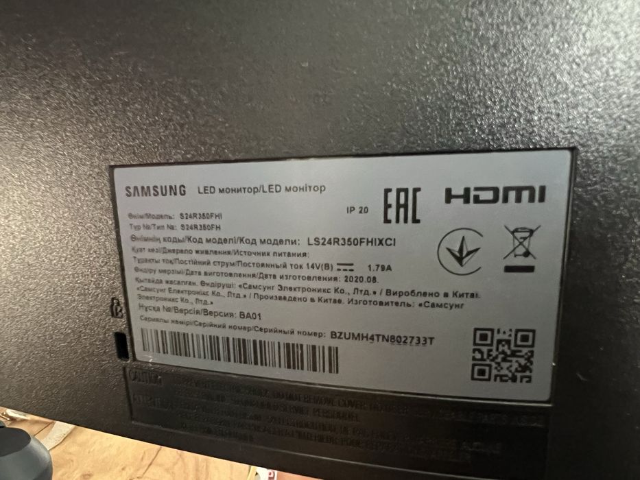 Монітор Samsung 24”  F24T350FHI 75 hz