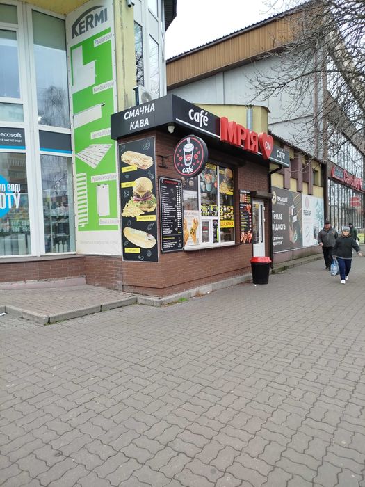 Продаж бізнесу кав'ярня