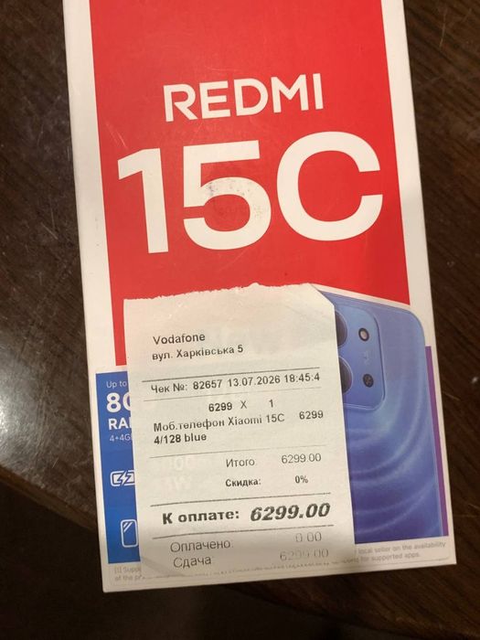 Телефон REDMI 15C обсолютно новый, дефектов нет, все документы,купил меньше месяца назад.Продаю по ненадобностью,подарили айфон.