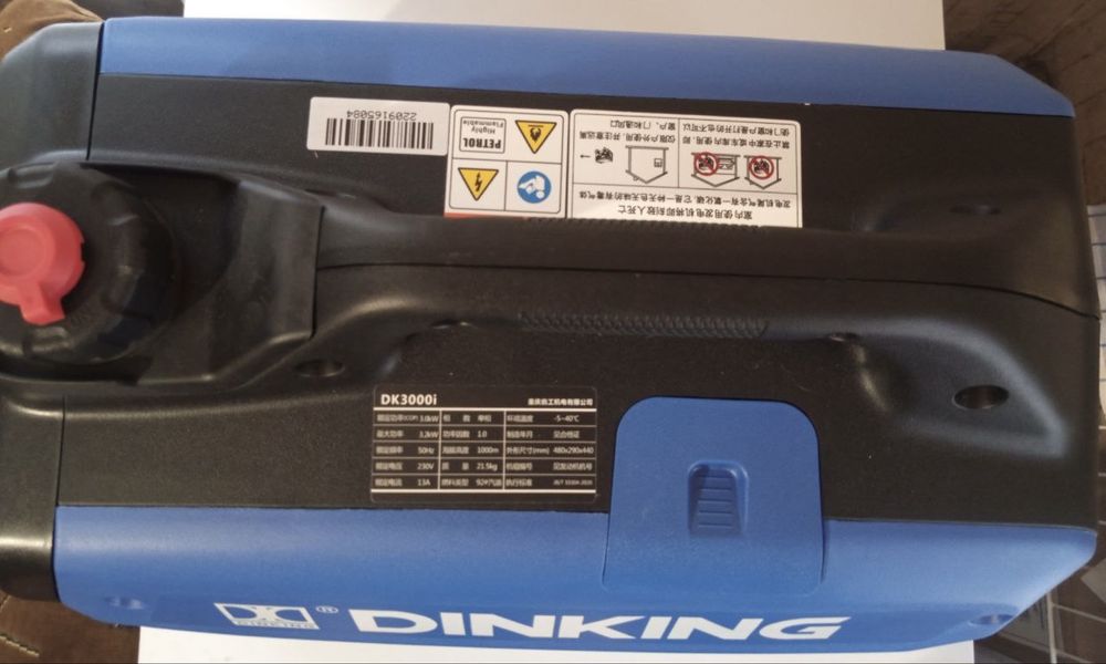 Генератор новий!