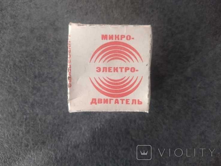 Мікроелектродвигуни МДП-15 та МП-3-015