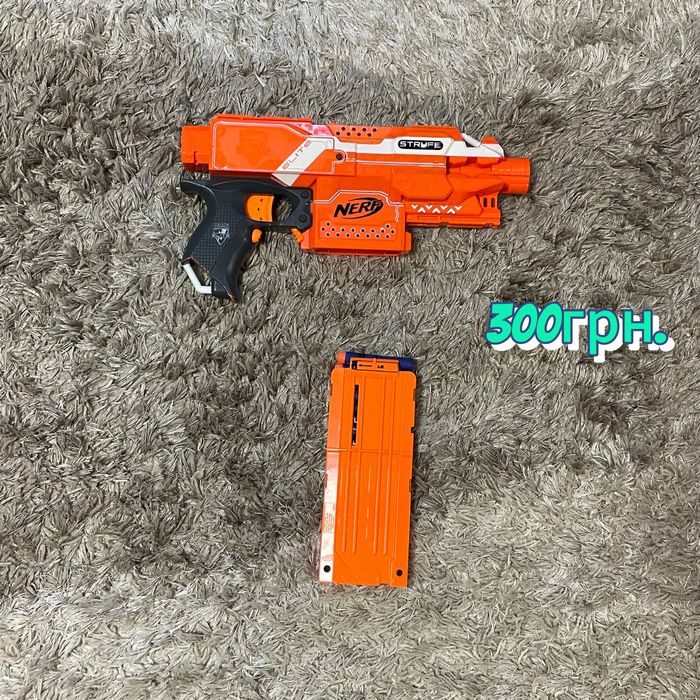 Играшкові пістолети Nerf