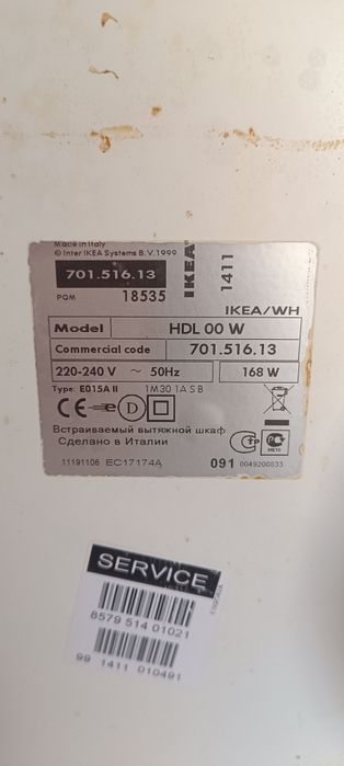 Exaustor de cozinha tb usado para soldadura para tirar fumos