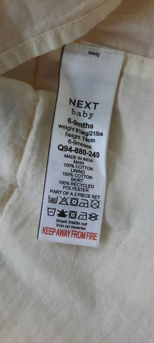 Сукня, плаття, платье Next 74р