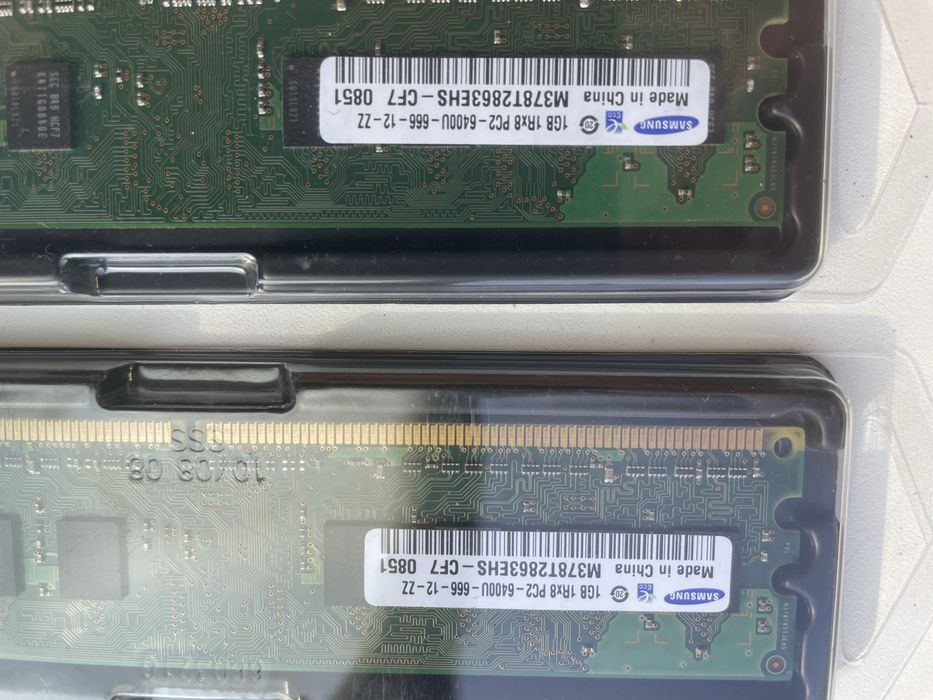Оперативная память DDR3