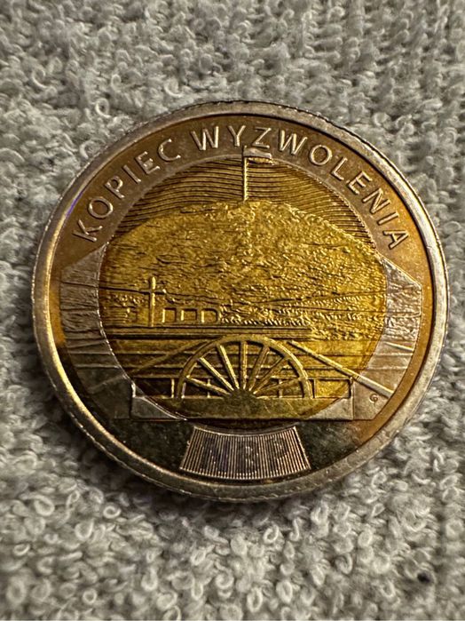 Moneta 5 zł NBP 2019 Kopiec Wyzwolenia