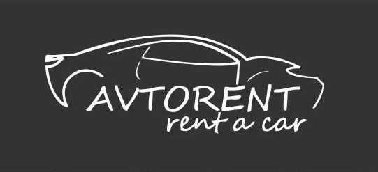 Прокат та оренда автомобілів Avto-Rent Івано-Франківськ
