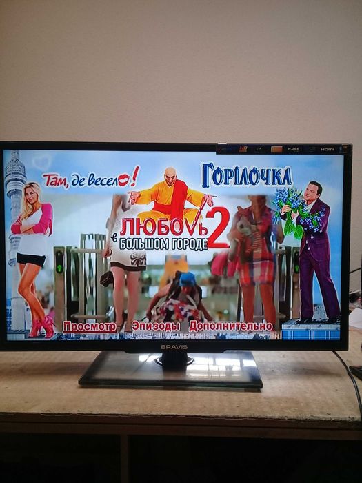 Ремонт телевизоров